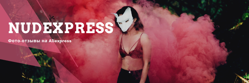18Nudexpress's profile banner image