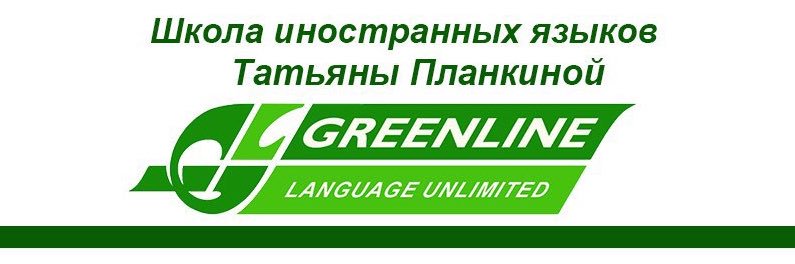 GreenlineLU's profile banner image