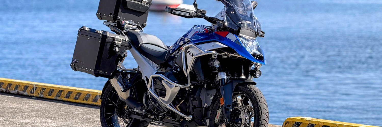 ADオヤジ R1300GS banner