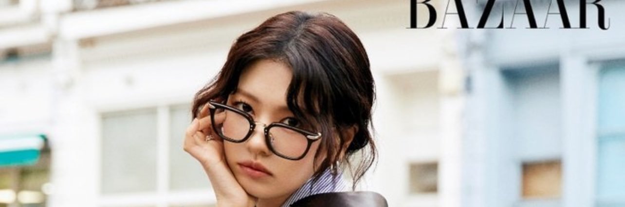 Celine banner