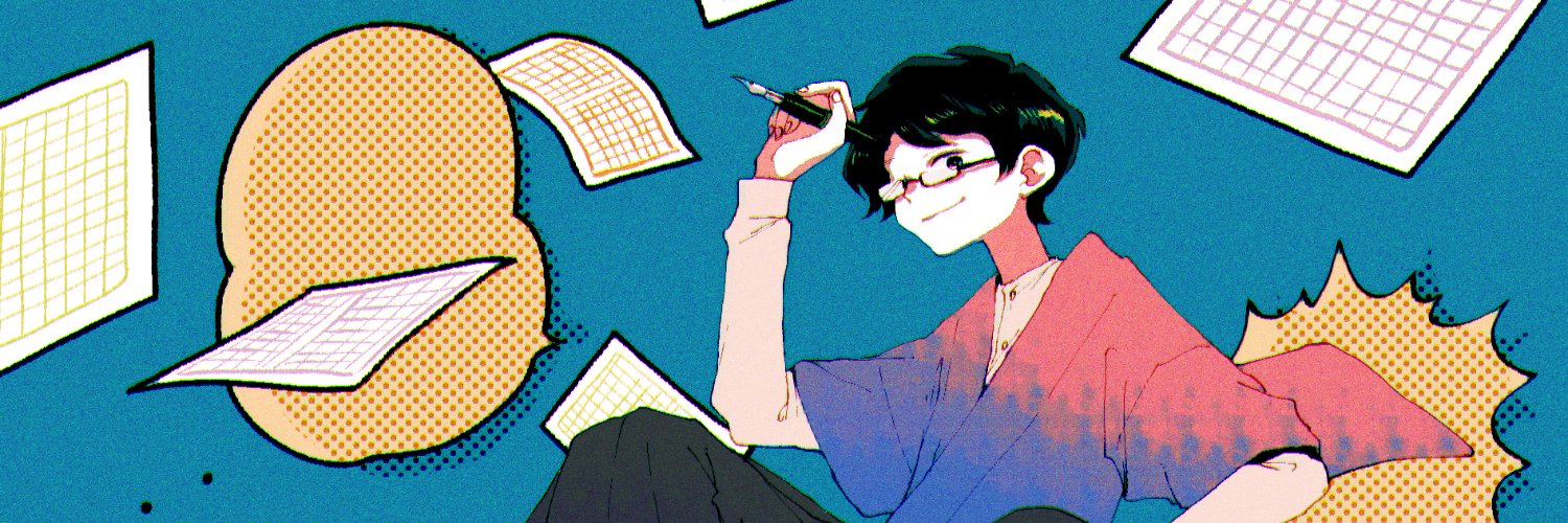 nkyut's profile banner image
