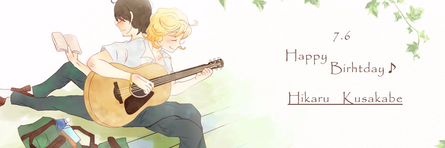 12_GHOST's profile banner image