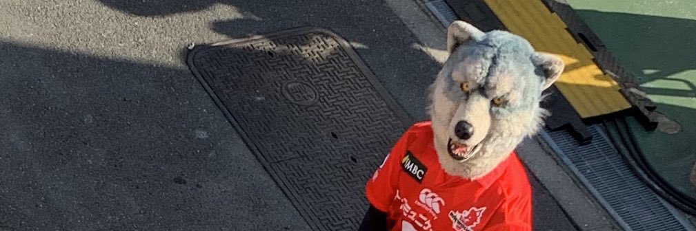 chu_o0's profile banner image