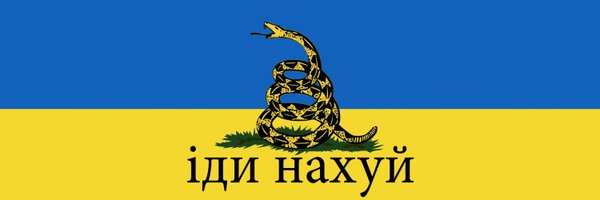 TTermintator12 Profile Banner