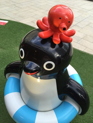 やまめ banner