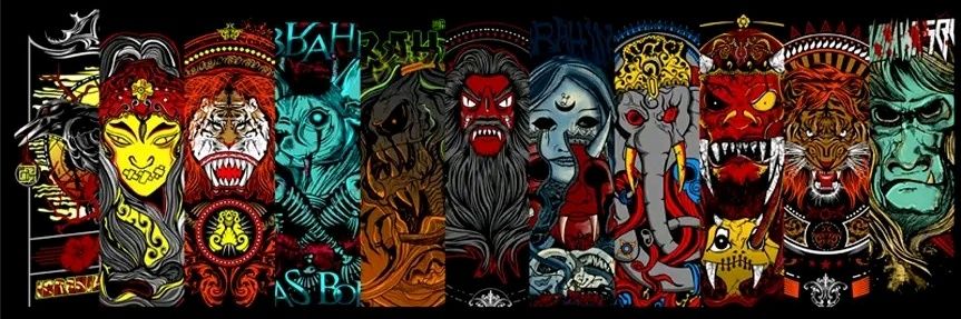 Ibrahim_wasborn16 banner