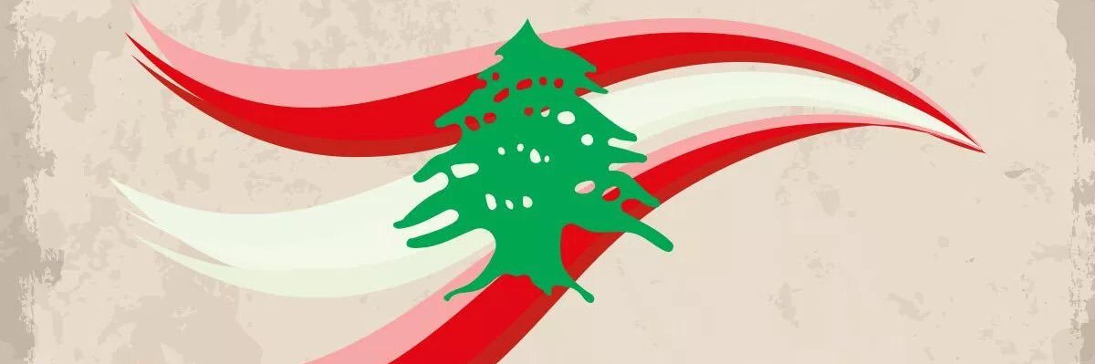 NariGhanem's profile banner image