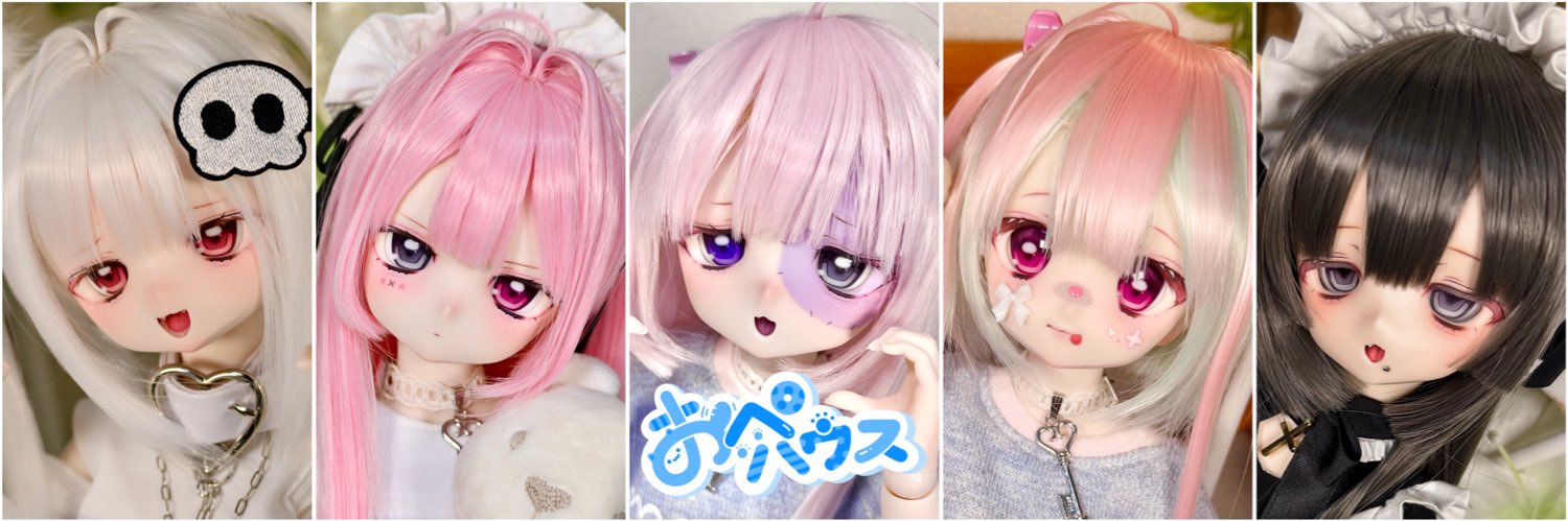 🧊 おぺ 💤 🎀ヤフオク出品中💎 banner