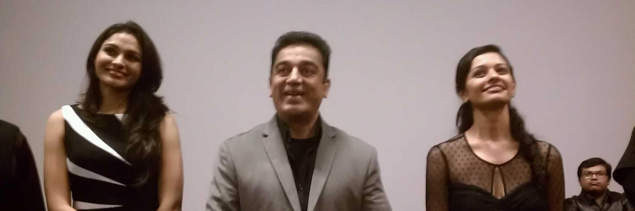 P_Haasan's profile banner image