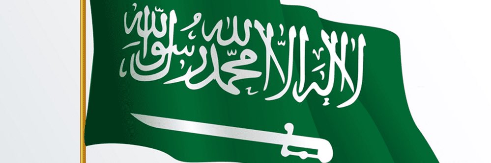 Alhanoof_0B's profile banner image