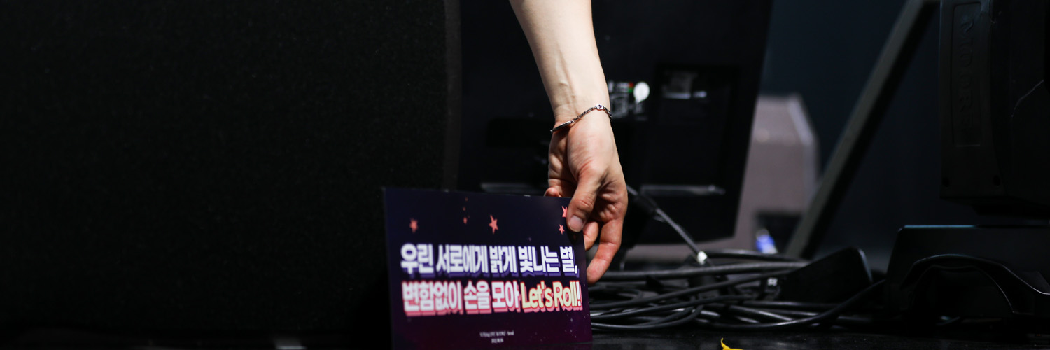 새싹행성 banner