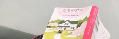 深澤@ITエンジニア banner