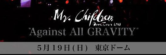giraffe0120's profile banner image