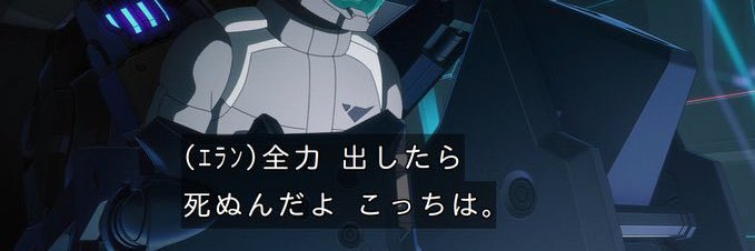 kanaru0514's profile banner image