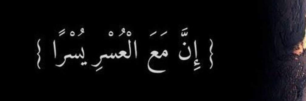 __mamasss🤍 banner