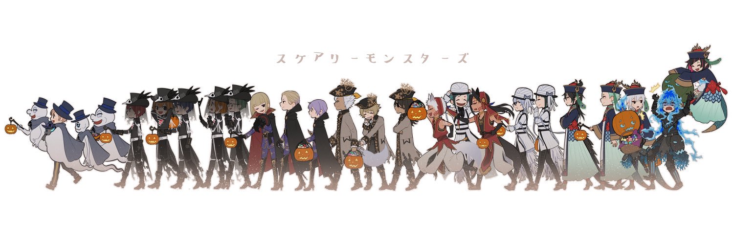 header image