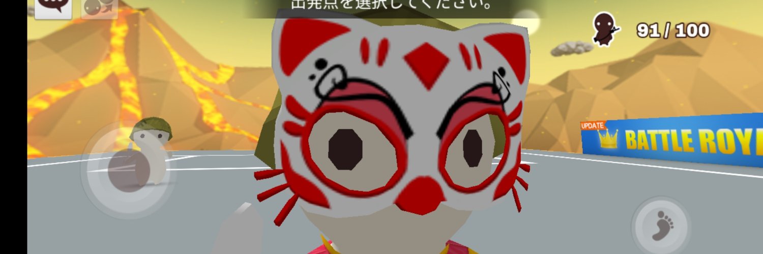 超ゼロ（） banner