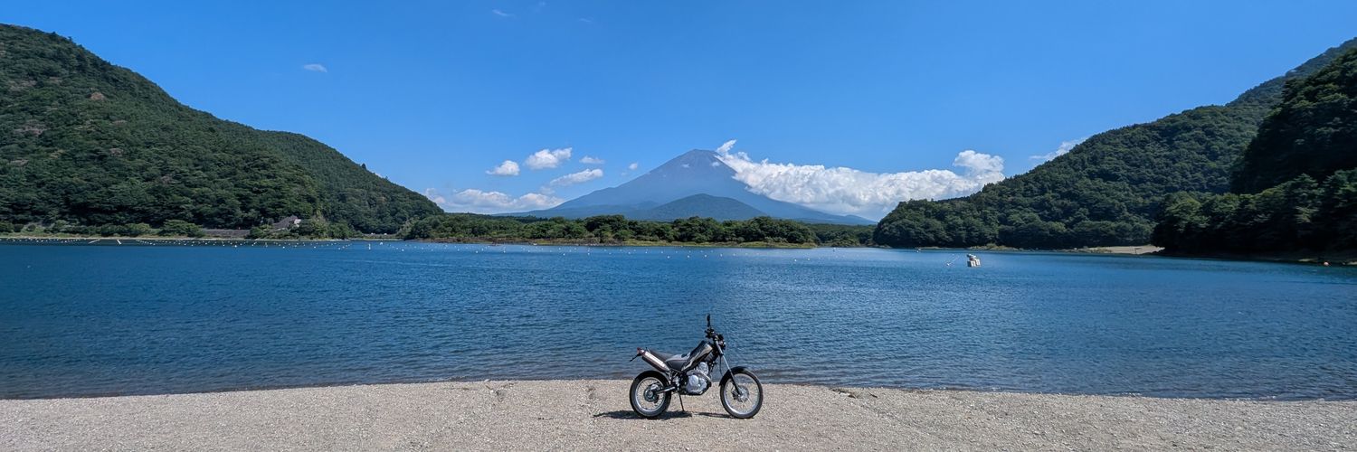 tanechan11's profile banner image
