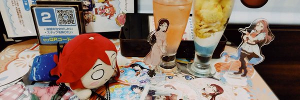 Angel_Riko9 Profile Banner