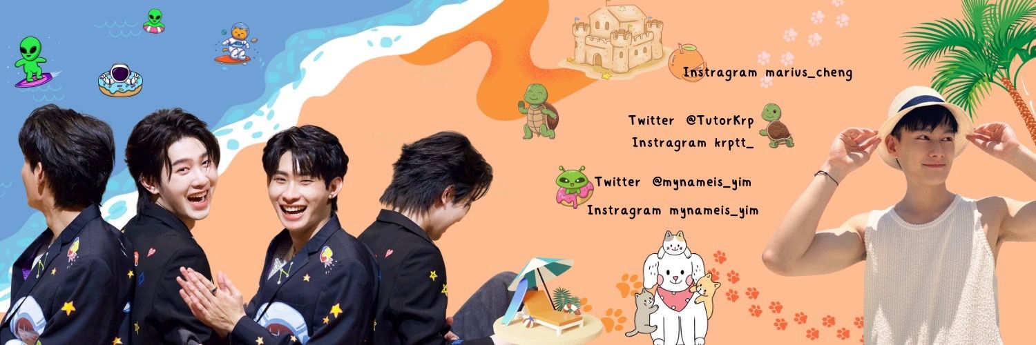 แอร์บัส 💙💜 banner