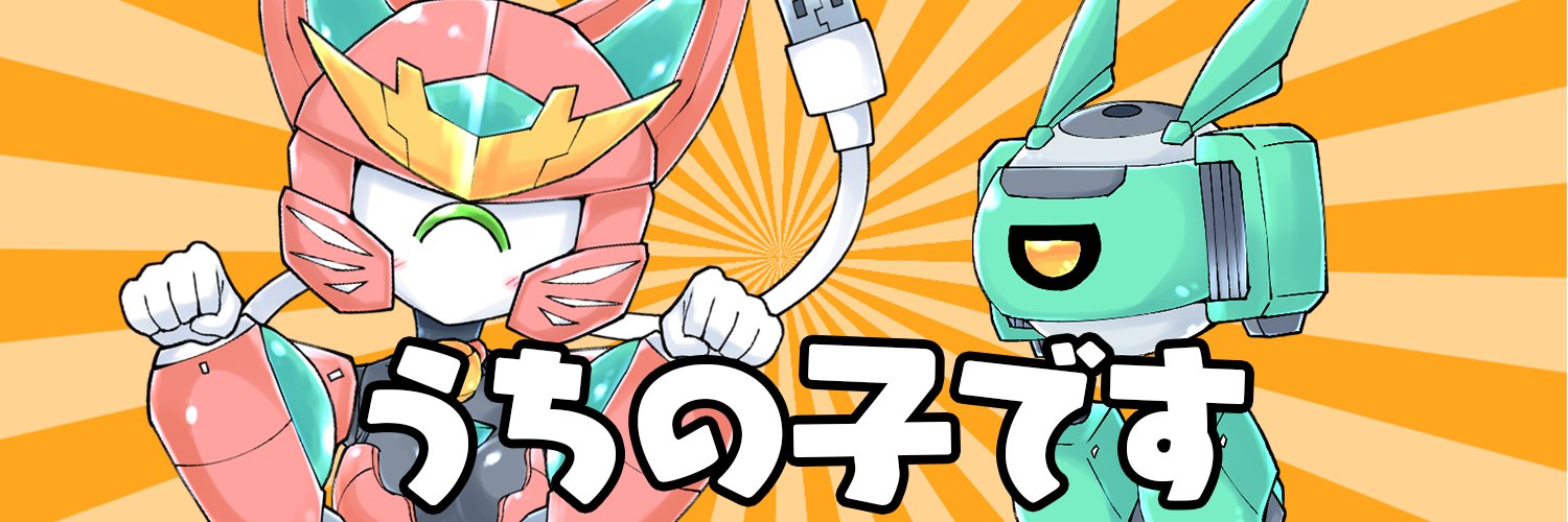 flat913's profile banner image