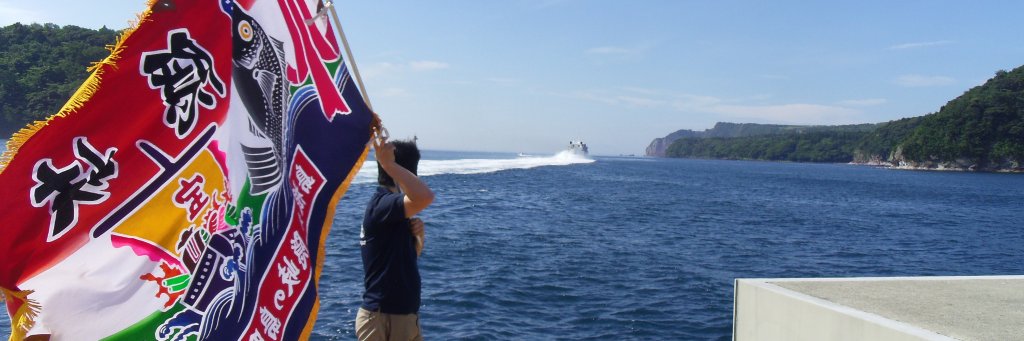 takezokick's profile banner image