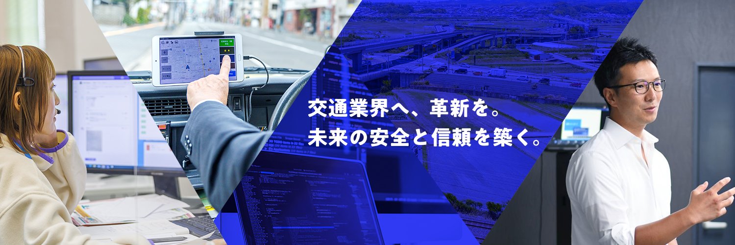 dennokotsu's profile banner image