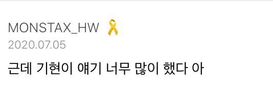김망고🥭 banner