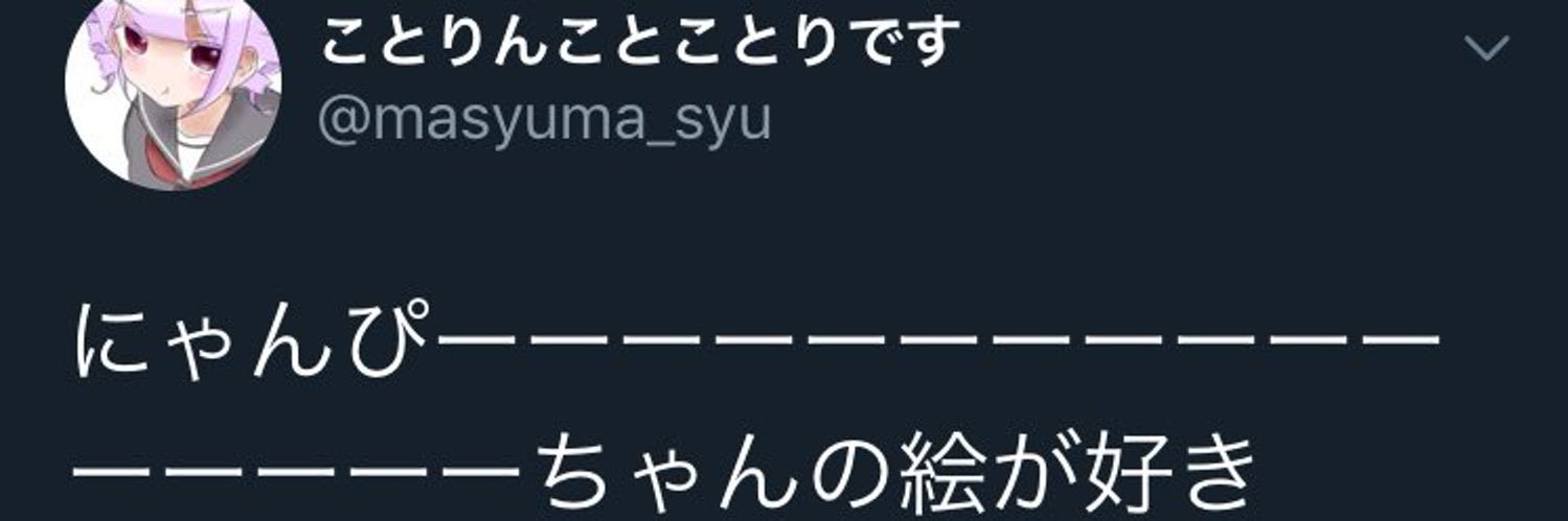 にゃんピー🎀3人展「大好きを色つめて」 banner