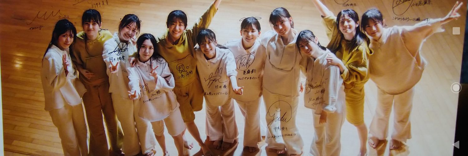 keyaki_den46's profile banner image