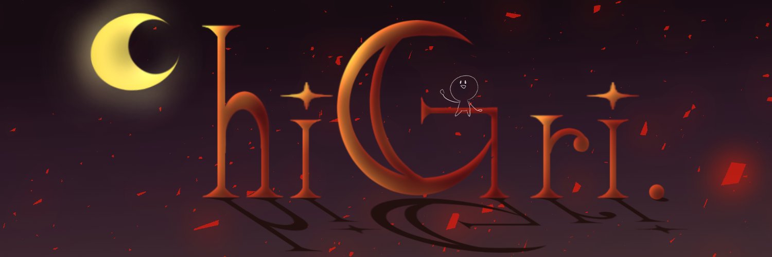 chiGri.🏷𓈒𓏸︎︎︎︎巡回 banner