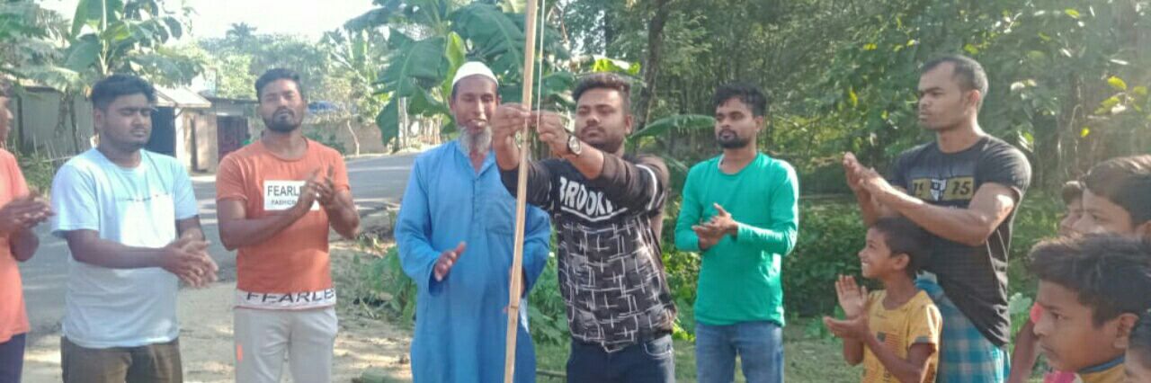 Safi Islam banner