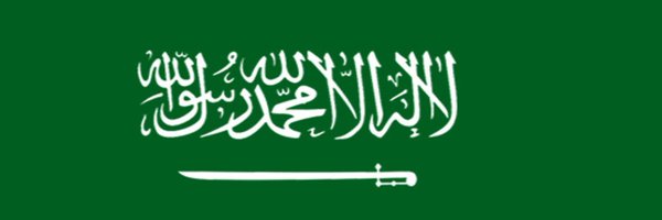 8A6t0 Profile Banner