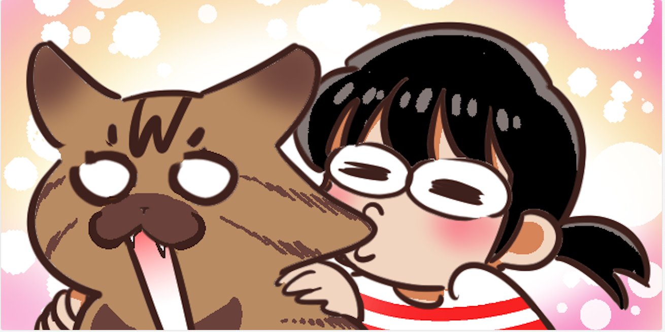 私屋カヲル's banner