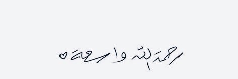hayalkhalaf's profile banner image
