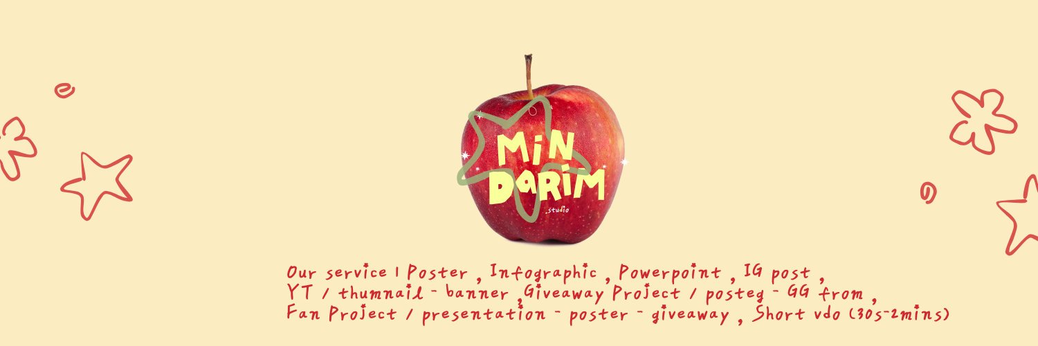 OPEN | 민다림 💖 รับงานตลอดค่า 🫶🏻 banner