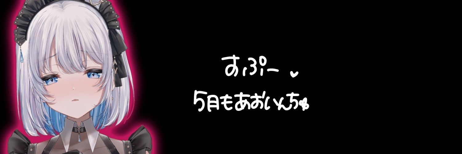 lfps90's profile banner image