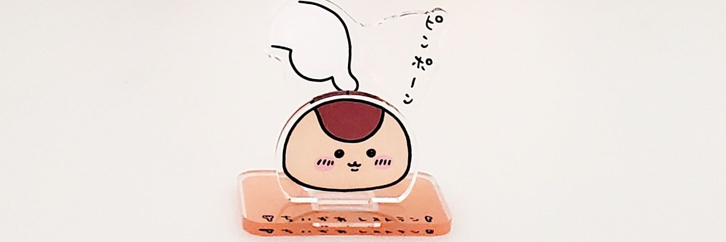 overflow1113's profile banner image