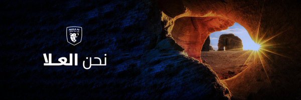 Fahadyaseer2 Profile Banner