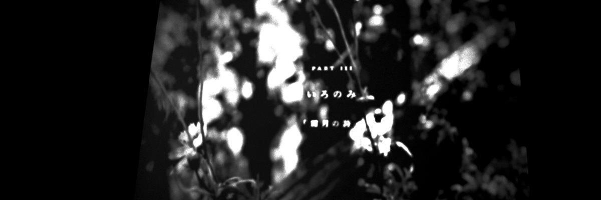 pf_j's profile banner image
