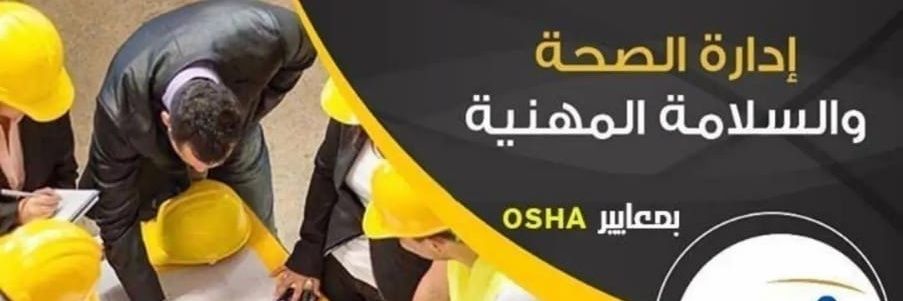 Noble_center's profile banner image