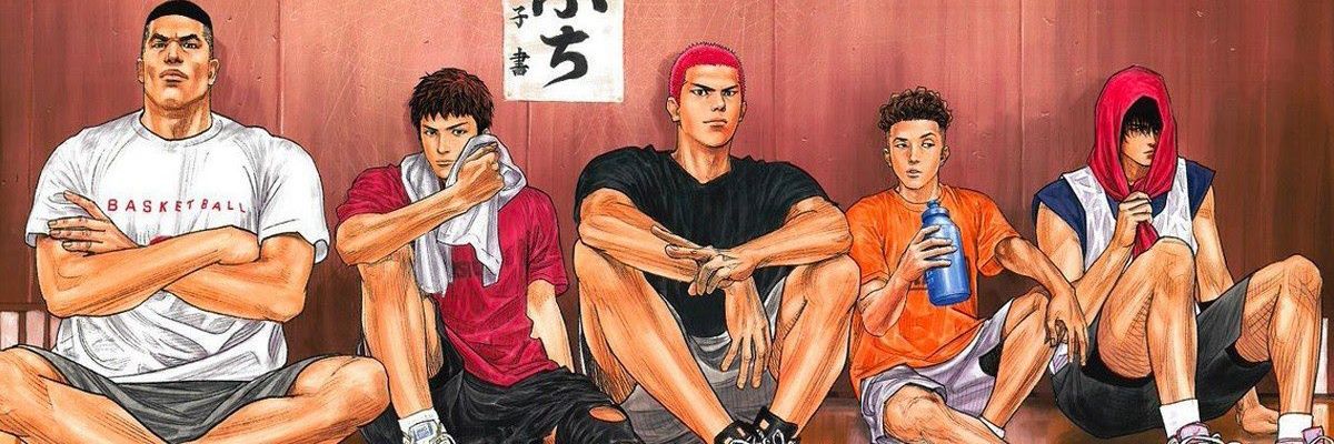 𝑶𝑴𝑨𝑹 banner