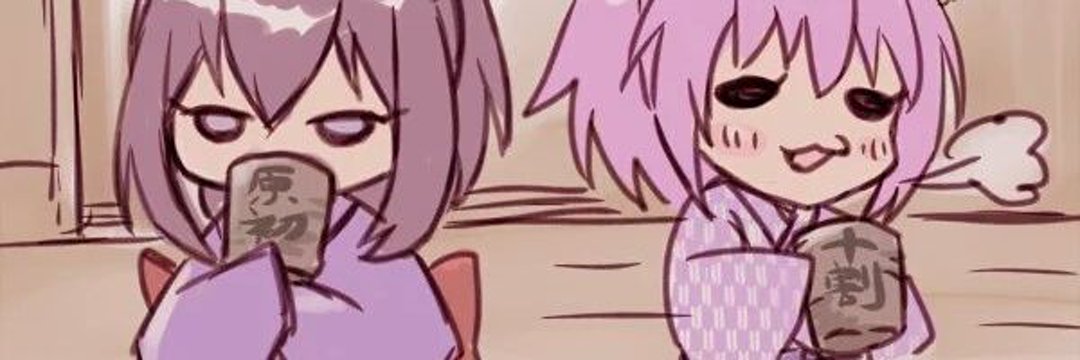 AkaRevys's profile banner image