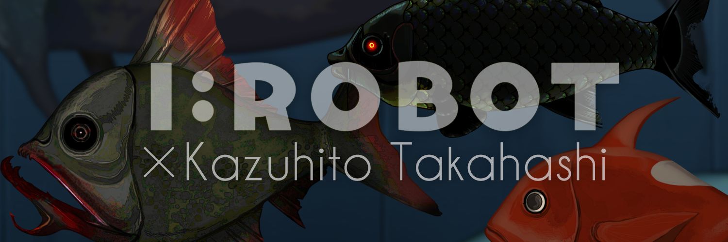 高橋かずひと banner