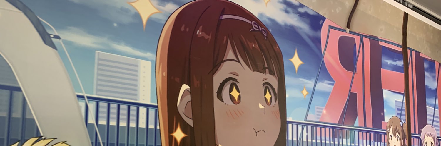 かろりー@ banner