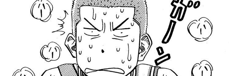 ebtsam_11r's profile banner image