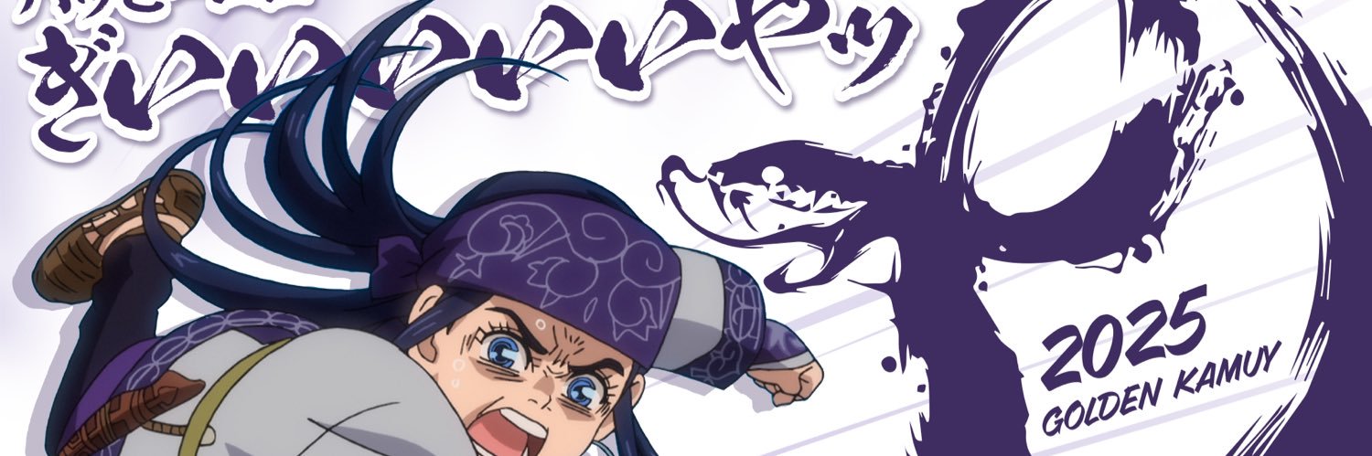 まぅまぅ banner