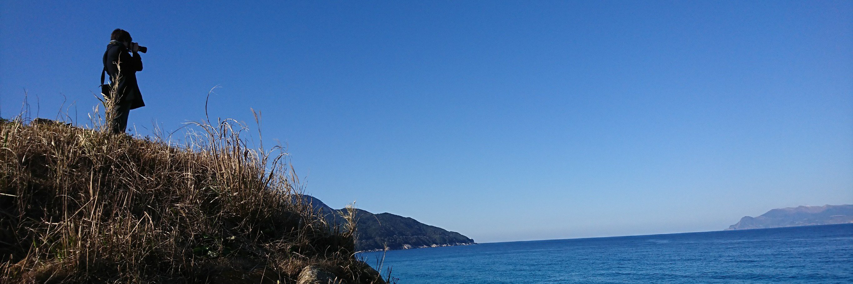 skyinter's profile banner image