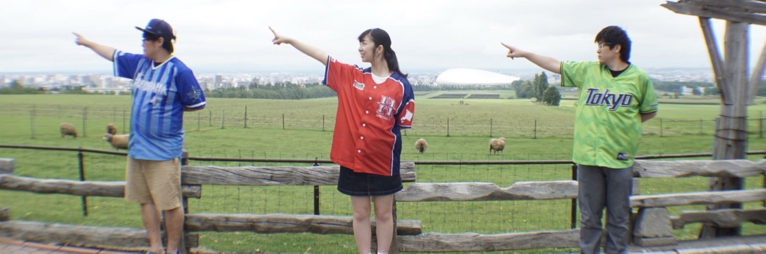 yakyusong's profile banner image