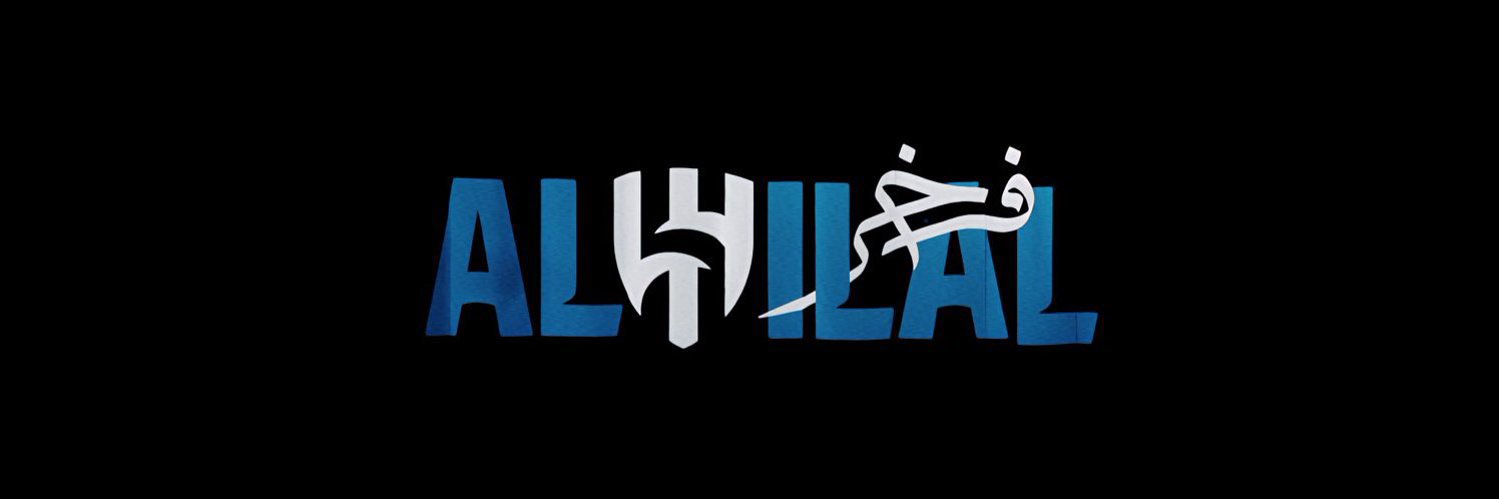 عبدالرحمن🐐 banner
